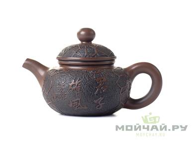 Чайник # 18788 цзяньшуйская керамика 122 мл