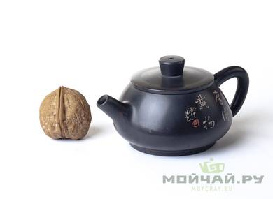 Чайник # 18781 цзяньшуйская керамика 122 мл