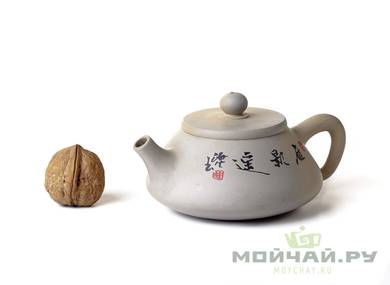 Чайник # 18825 цзяньшуйская керамика 210 мл