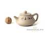 Teapot # 18826, jianshui ceramics, 222 ml.