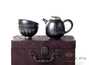 Teaset # 19284, ceramic (Teapot 198 ml., two cups 90 ml.)