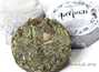  Herbal tea Cake "Febrary", 14 g.