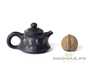 Teapot # 19638, jianshui ceramics, 70 ml.