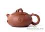 Teapot # 19656, yixing clay, 235 ml.