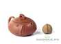 Teapot # 19656, yixing clay, 235 ml.