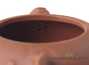Чайник # 19656, исинская глина, 235 мл.
