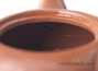 Чайник # 19653, исинская глина, 150 мл.