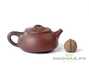 Teapot # 19706, yixing clay, 334 ml.