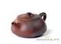 Teapot # 19706, yixing clay, 334 ml.