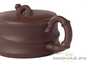 Teapot # 19837, yixing clay, 195 ml.