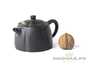 Teapot # 19830, yixing clay, 190 ml.