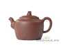 Teapot # 19832, yixing clay, 265 ml.