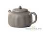 Teapot # 19835, yixing clay, 220 ml.