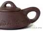 Teapot # 19870, yixing clay, 110 ml.