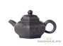 Teapot # 19875, yixing clay, 195 ml.