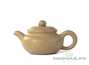 Teapot # 19885, yixing clay, 170 ml.