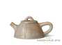 Teapot # 19887, yixing clay, 210 ml.