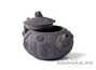 Teapot # 19938, jianshui ceramics, 230 ml.