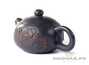 Teapot # 19971, jianshui ceramics, 150 ml.
