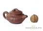 Teapot # 20209, yixing clay, 120 ml.