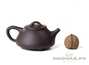 Teapot Moychay.com # 20224, yixing clay, 195 ml.