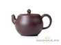 Teapot Moychay.com # 20226, yixing clay, 230 ml.