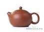 Teapot Moychay.com # 20231, yixing clay, 210 ml.