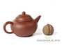 Teapot Moychay.com # 20229, yixing clay, 190 ml.