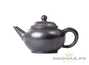 Teapot # 20243, wood roast, yixing clay, 230 ml.