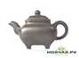 Teapot # 20257, wood roast, yixing clay, 150 ml.