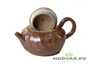 Teapot # 20242, wood roasting, yixing clay, 140 ml.