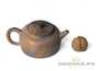 Teapot # 20252, wood roast, yixing clay, 210 ml.