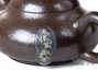 Teapot # 20254, wood roast, yixing clay, 120 ml.