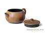 Teapot # 20253, wood roast, yixing clay, 210 ml.