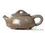 Teapot # 20256, wood roast, yixing clay, 185 ml.