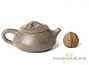 Teapot # 20256, wood roast, yixing clay, 185 ml.