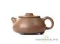 Teapot # 13390, yixing clay, 215 ml.
