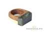 Ring (Rowan / Sayan pebble jade) # 20514, wood/stone