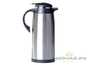 Thermos with a  bulb # 20533, metal, 1600 ml.