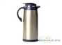 Thermos with a  bulb # 20535, metal, 1600 ml. (gold color)