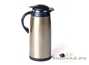 Thermos with a  bulb # 20535, metal, 1600 ml. (gold color)