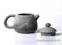 Чайник # 20662, цзяньшуйская керамика, дровяной обжиг, 136 мл.