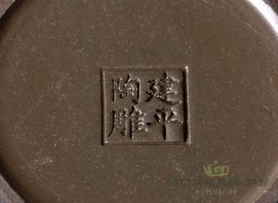 Пиала # 20665 цзяньшуйская керамика дровяной обжиг 76 мл
