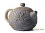 Teapot # 20653, jianshui ceramics,  firing, 272 ml.