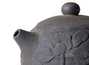 Teapot # 20670, jianshui ceramics,  firing, 184 ml.