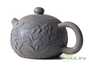 Чайник # 20670, цзяньшуйская керамика, дровяной обжиг, 184 мл.