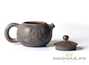 Teapot # 20696, jianshui ceramics,  firing, 180 ml.