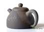 Teapot # 20697, jianshui ceramics,  firing, 178 ml.