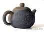 Teapot # 20693, jianshui ceramics,  firing, 222 ml.