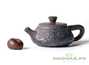 Чайник # 20701, цзяньшуйская керамика, дровяной обжиг, 122 мл.